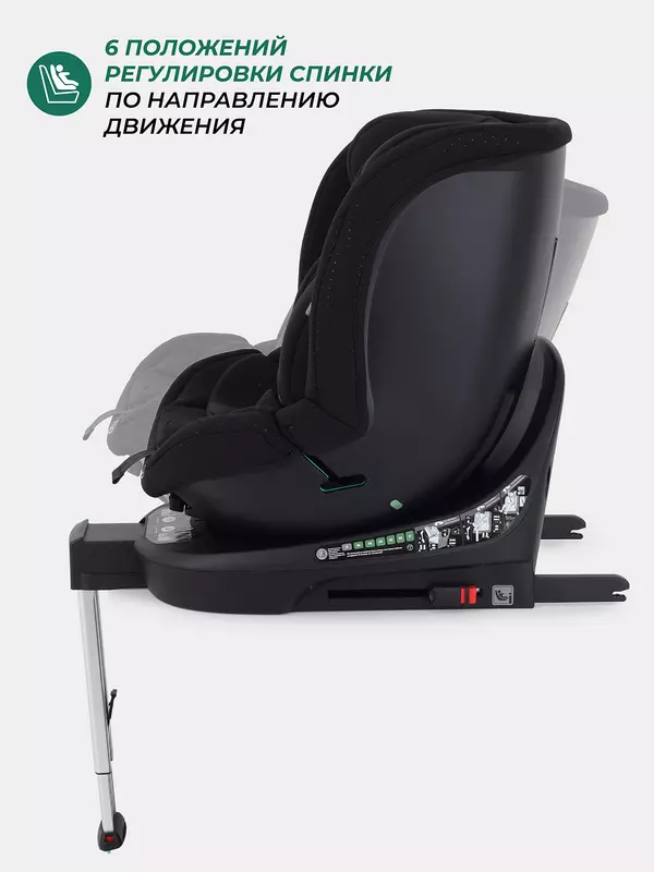 Автокресло Mowbaby Stage isofix (40-150 см) Black