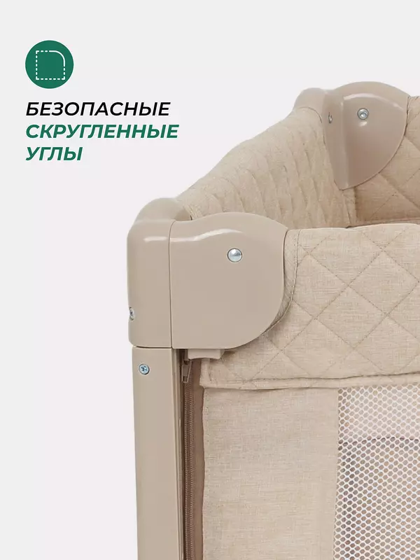 Манеж MowBaby Play Plus Beige